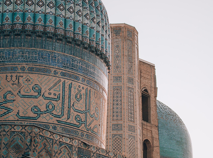 Самарканд — сердце Востока